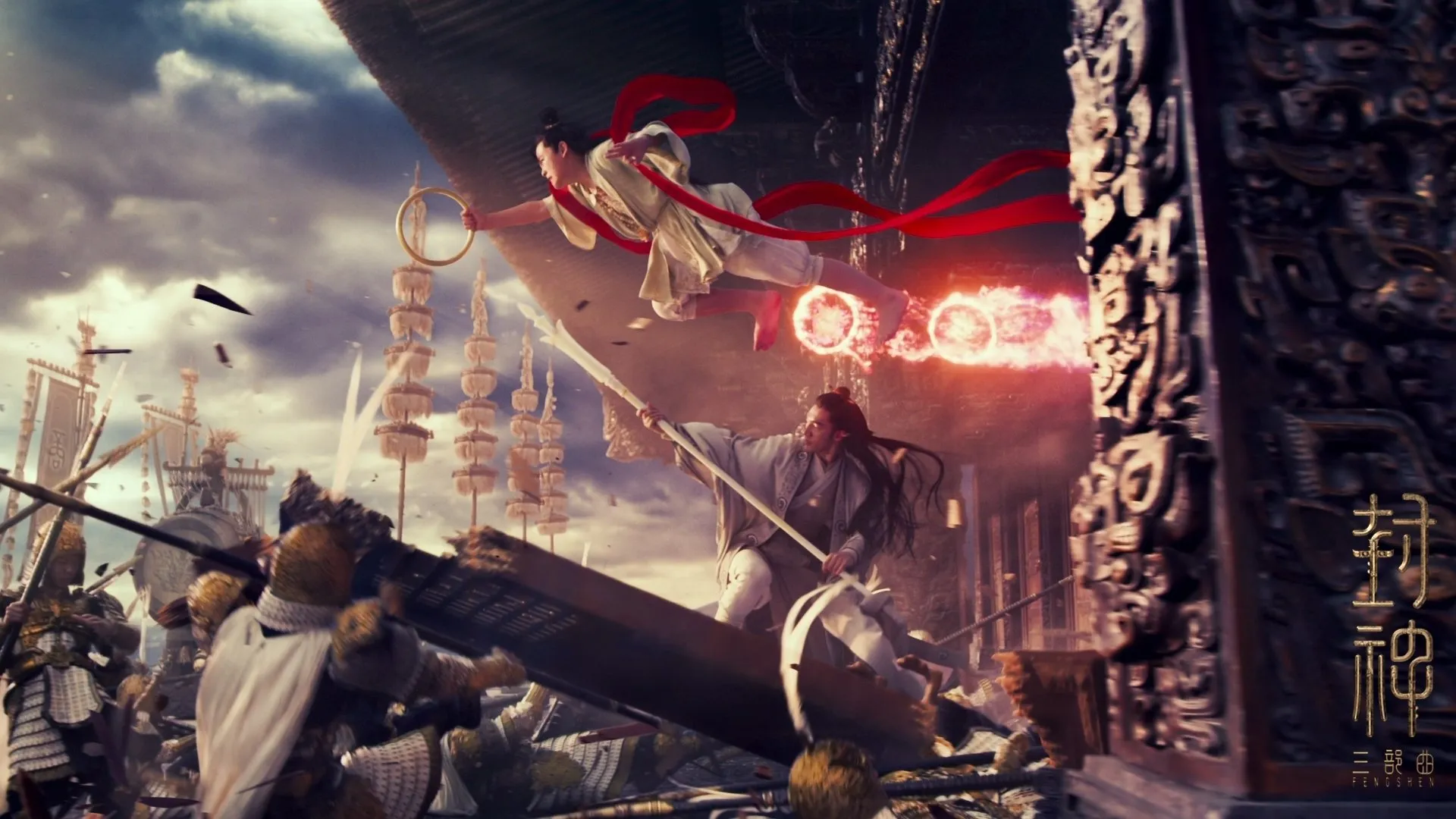 Filme Creation of the Gods III: Creation Under Heaven Imagem Do Filme Creation of the Gods III: Creation Under Heaven