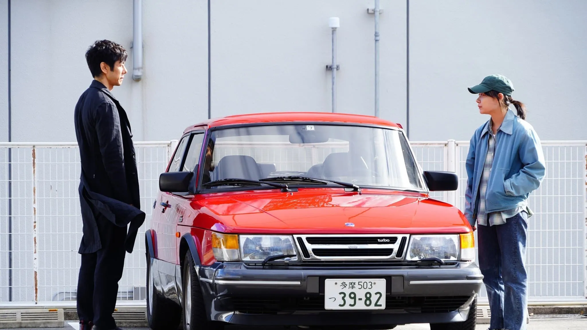 Filme Drive My Car Imagem Do Filme Drive My Car