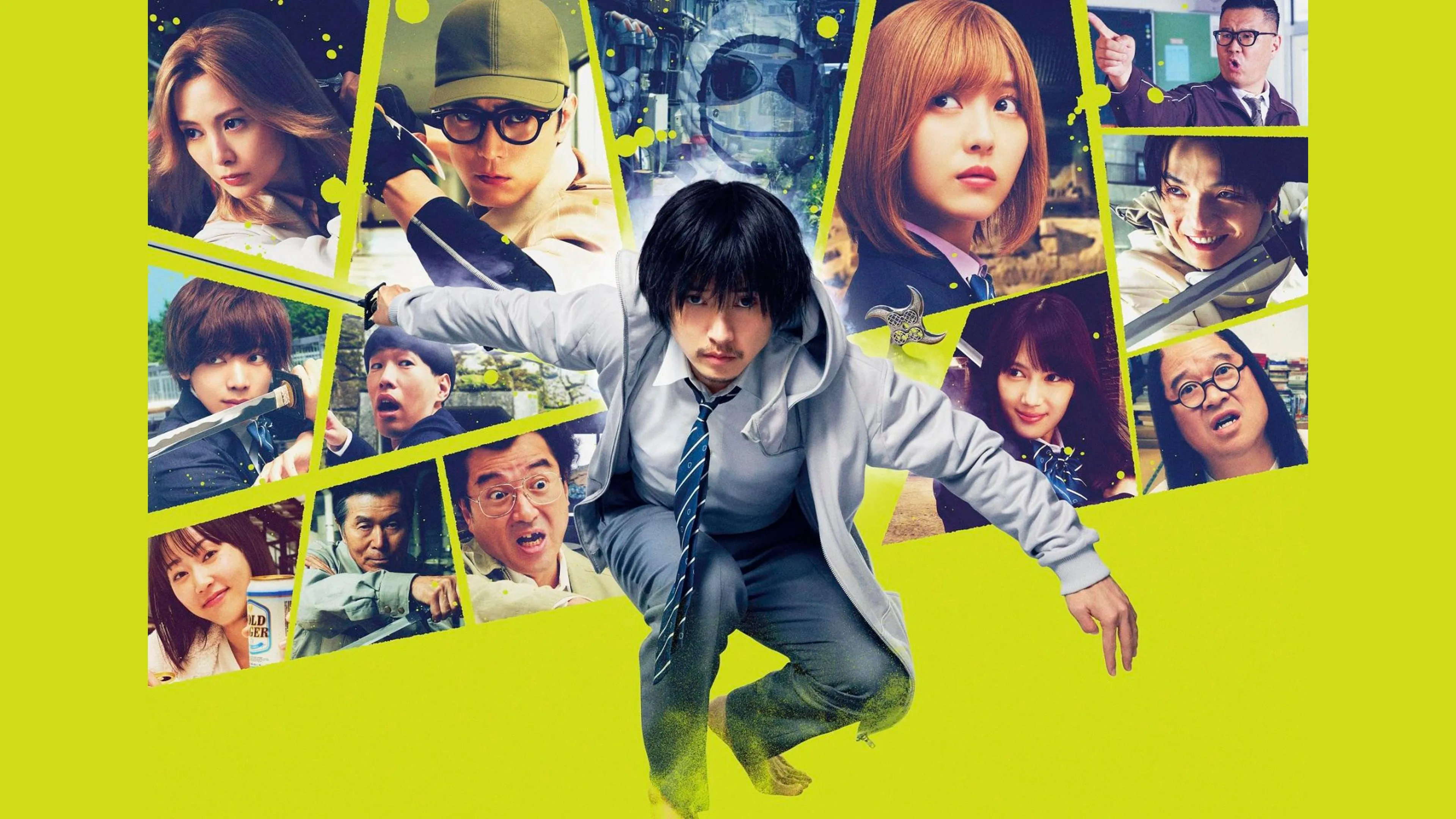 Filme Under Ninja Imagem Do Filme Under Ninja