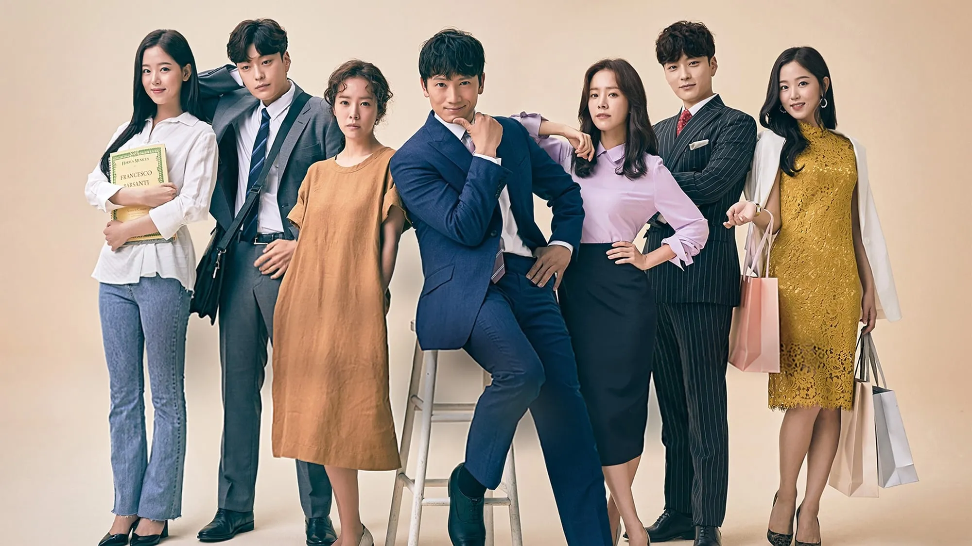 Background Familiar Wife