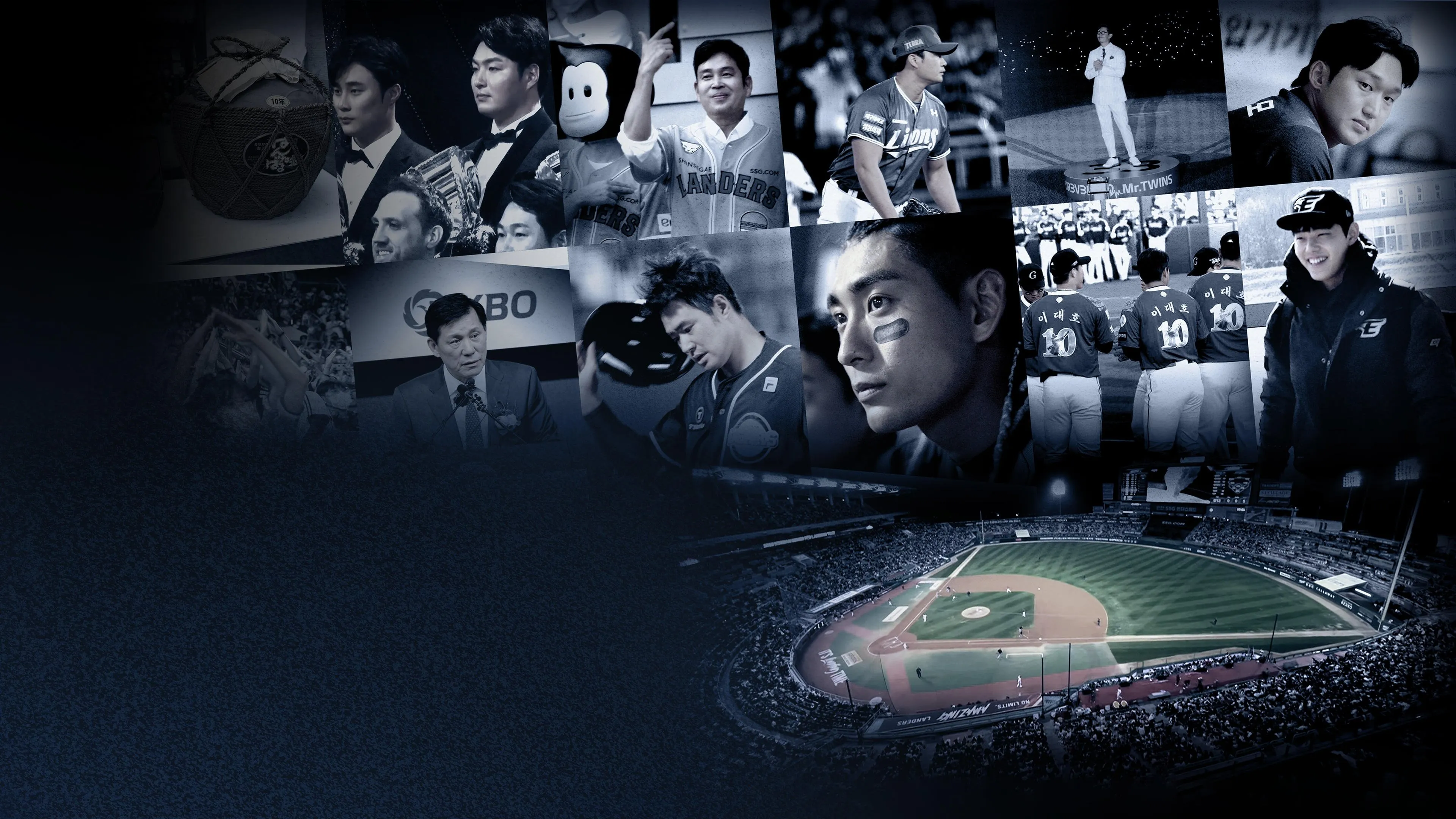 Background Full Count: Beisebol Coreano
