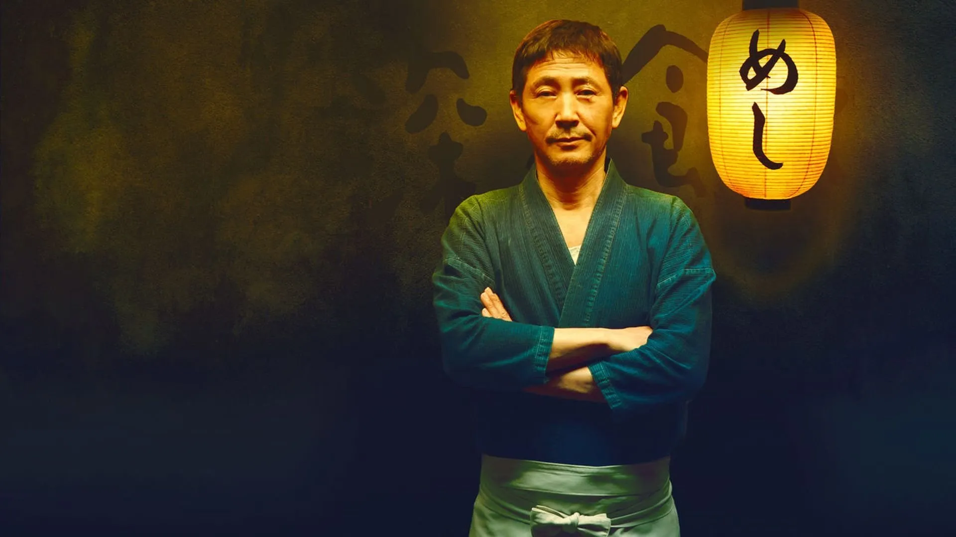 Background Jantar da Meia Noite: Histórias de Tokyo