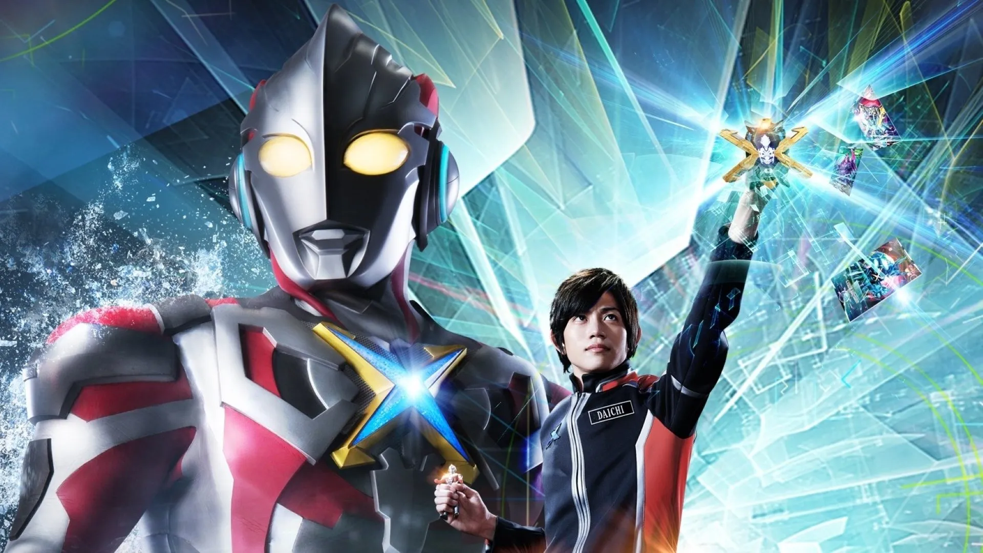 Background Ultraman X