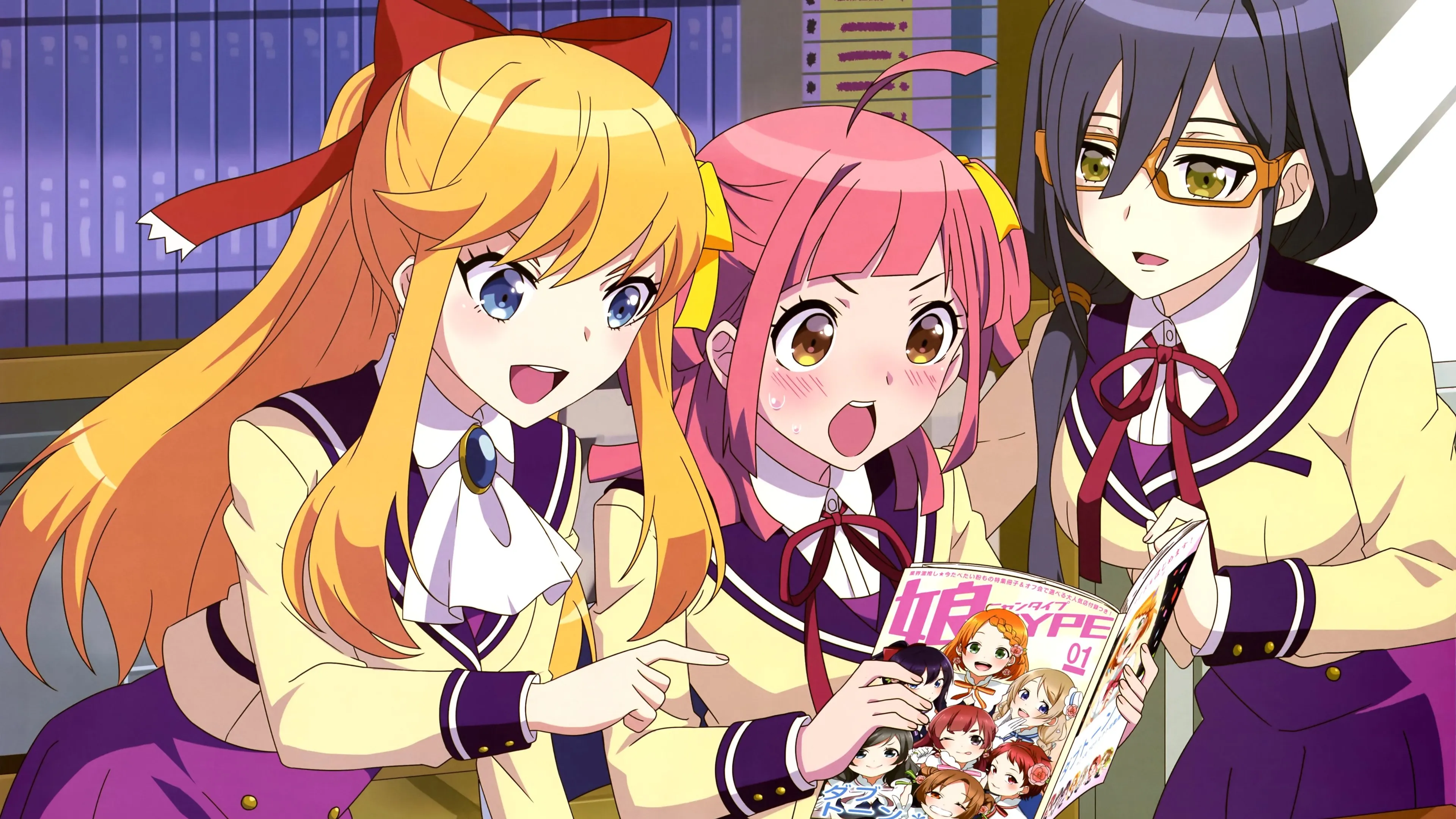 Background Animegataris