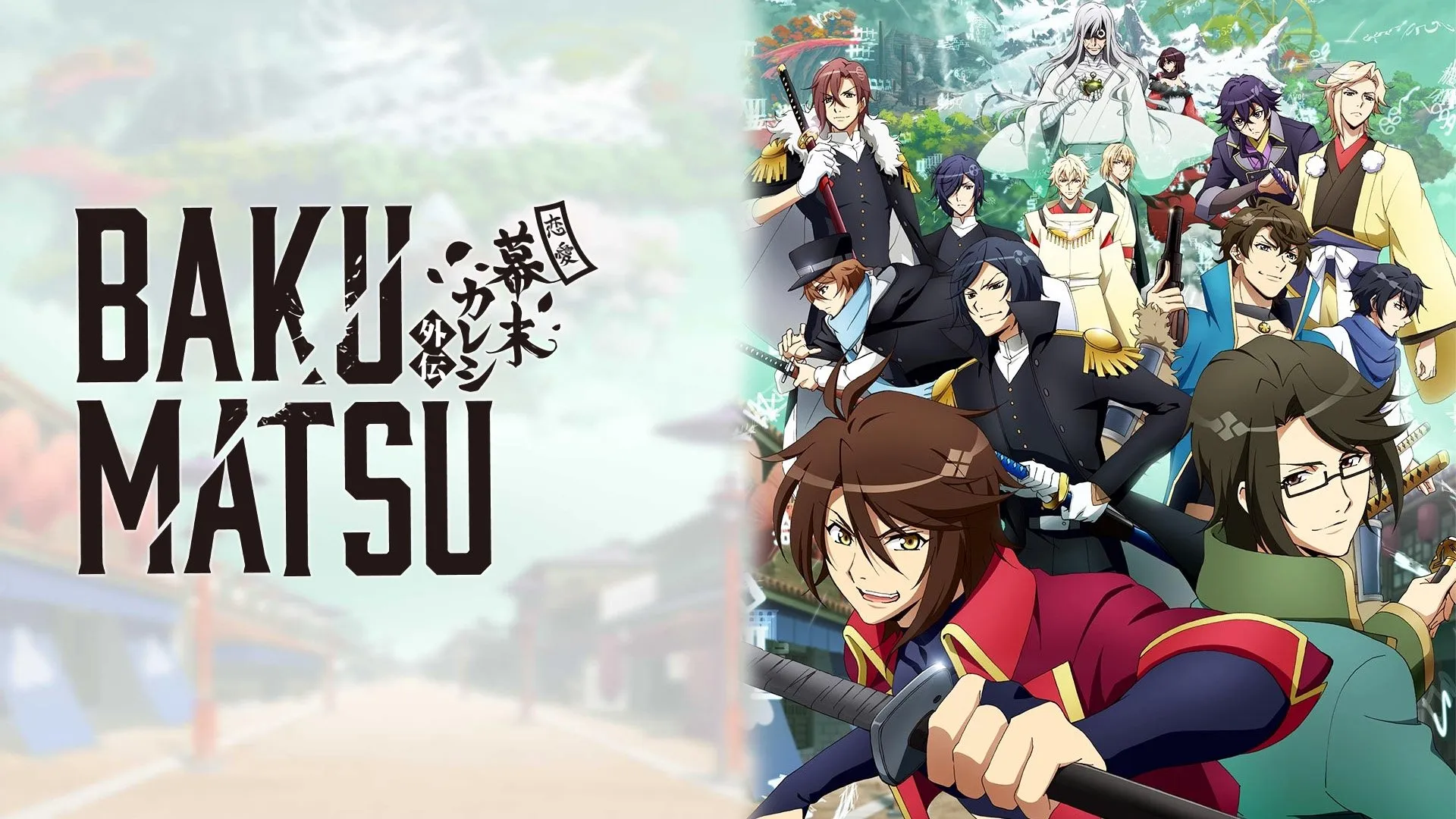 Background Bakumatsu
