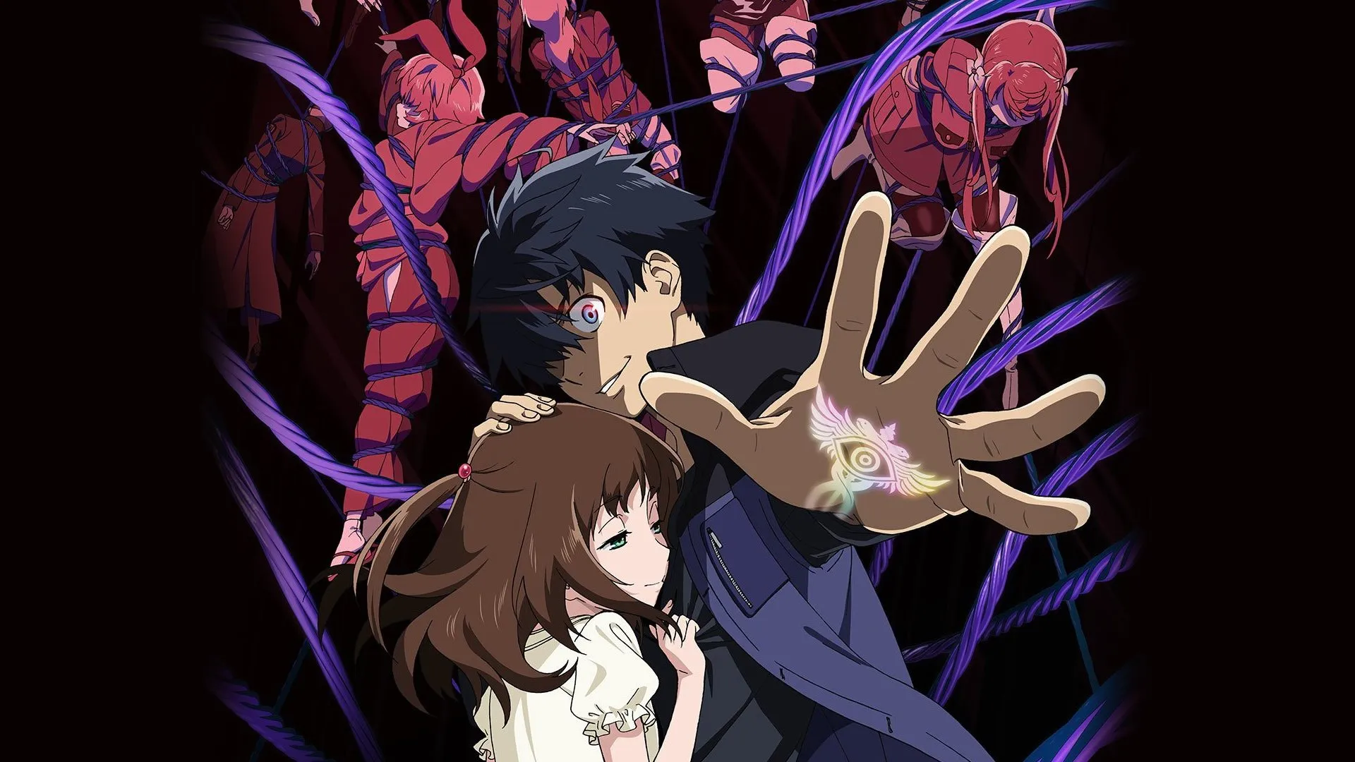 Background Big Order