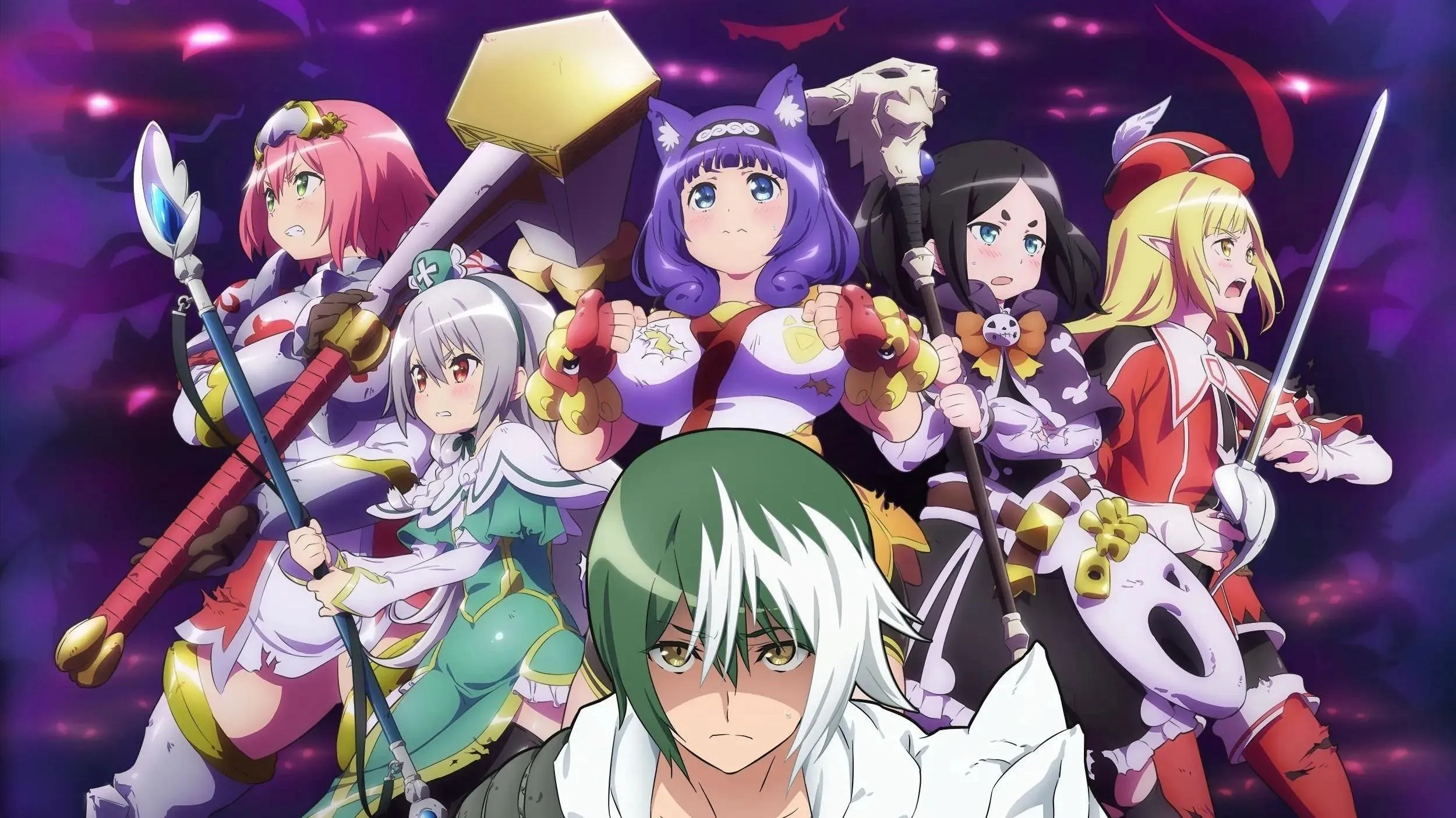 Background Futoku no Guild