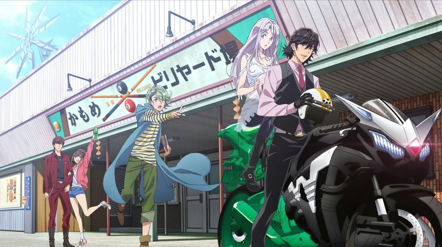 Background Fuuto Tantei