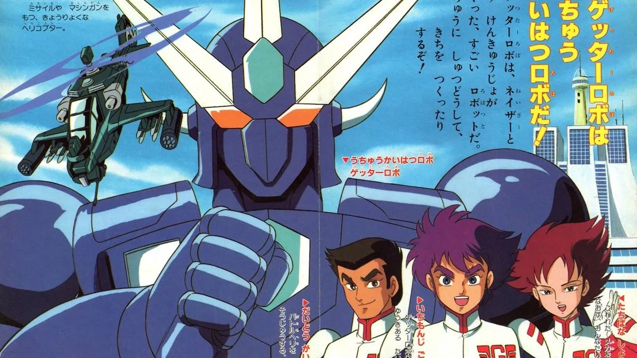 Background Getter Robo Go