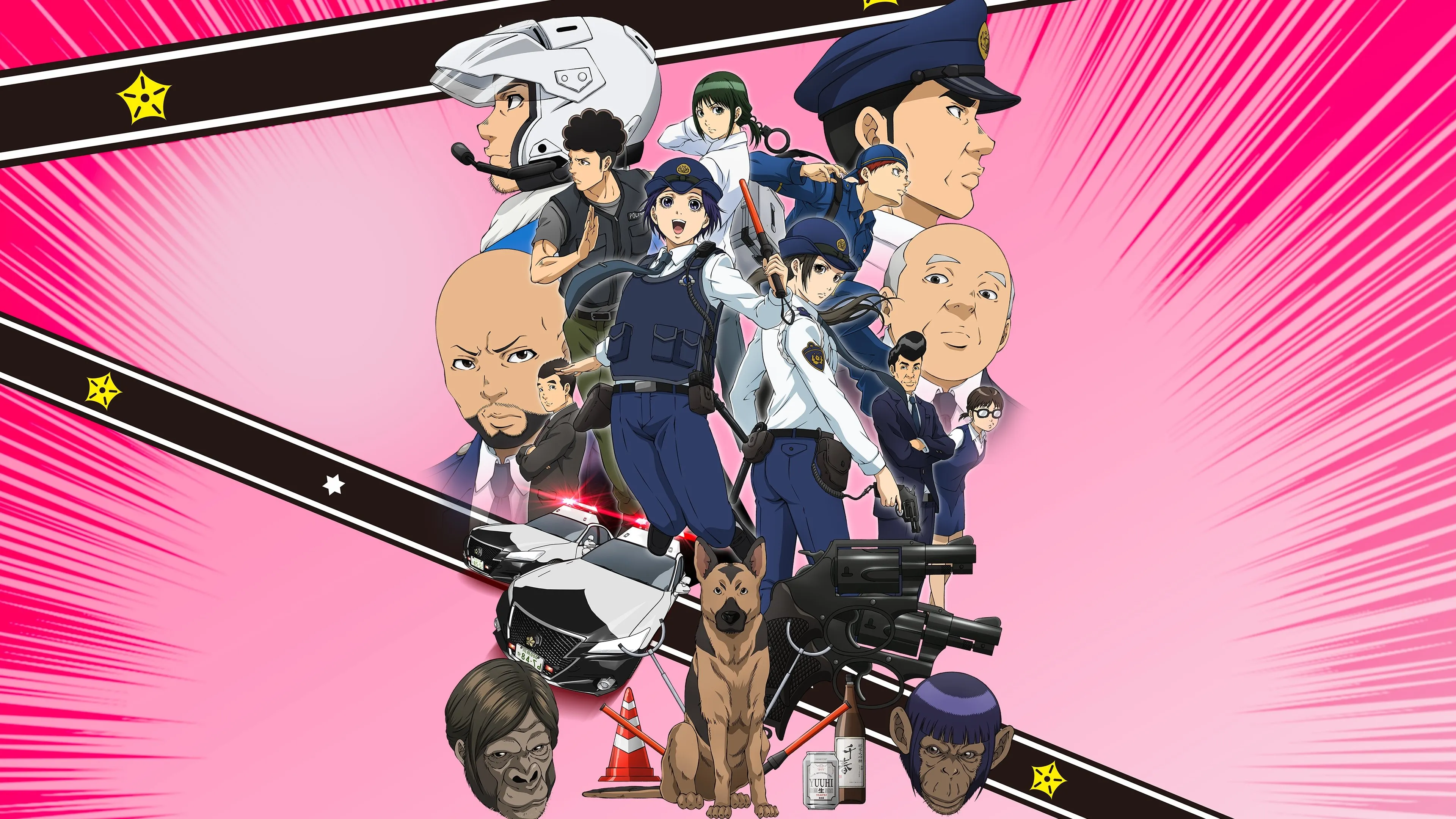 Background Hakozume: Kouban Joshi no Gyakushuu