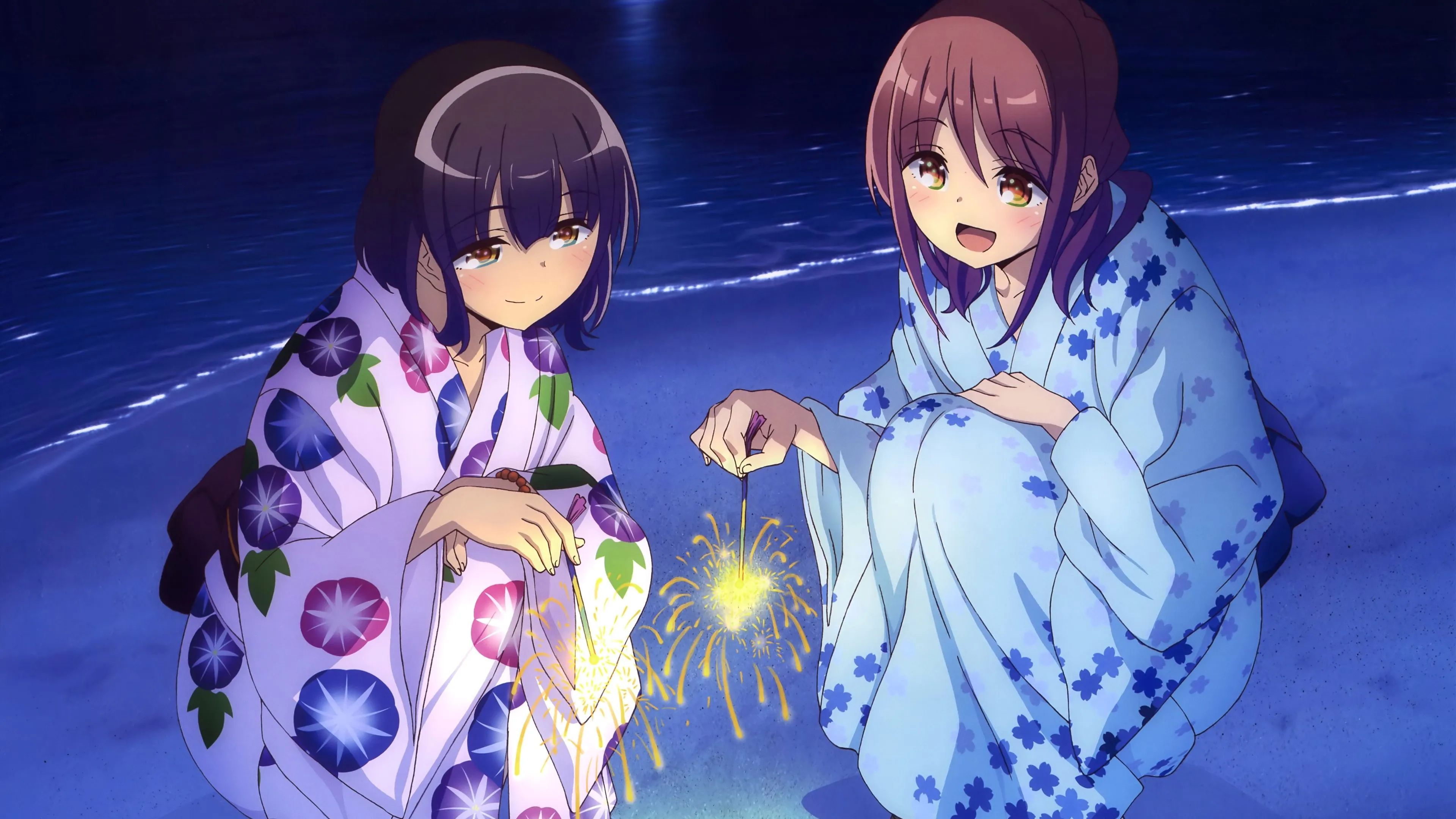Background Harukana Receive