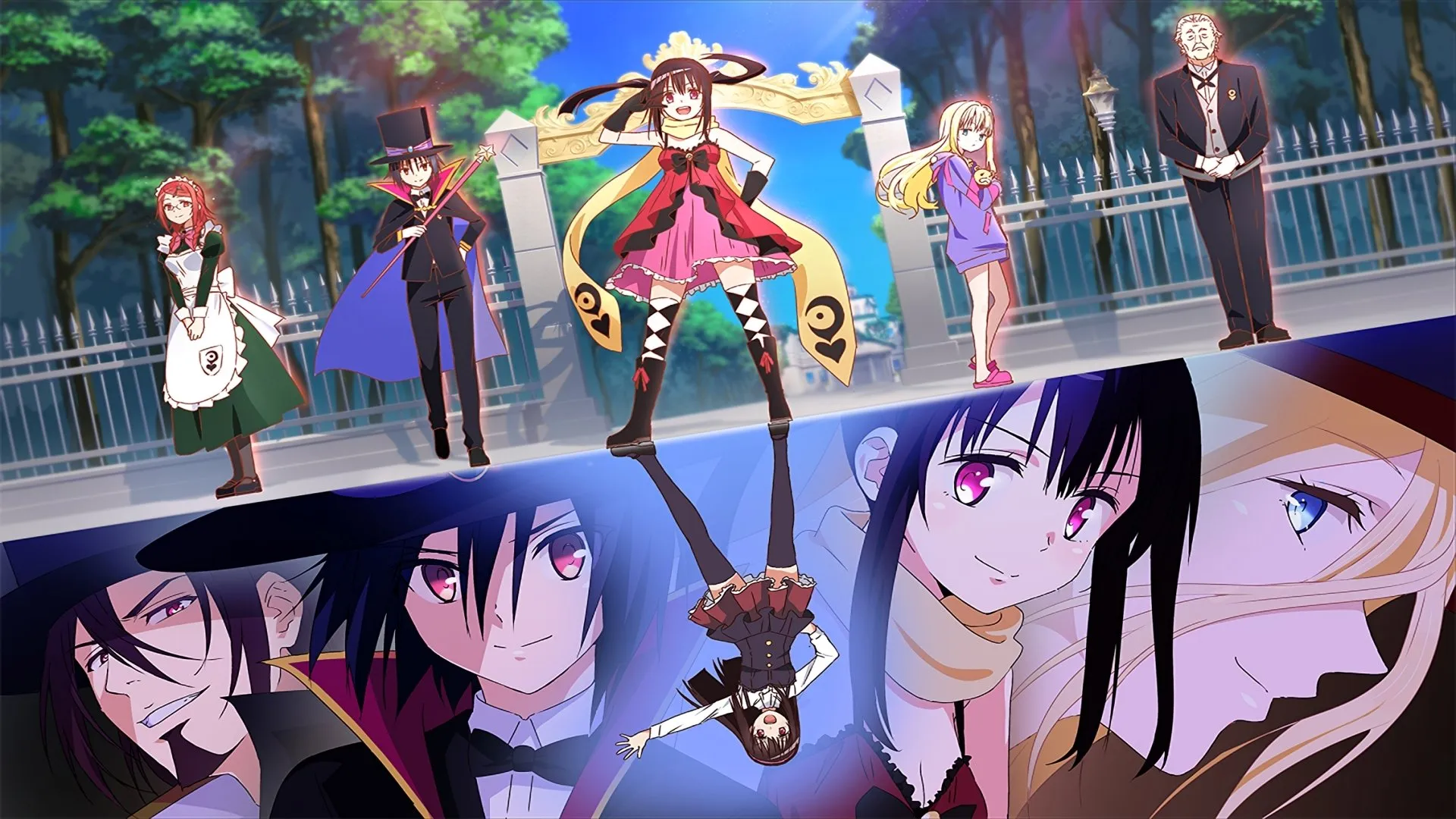 Background Hatena☆Illusion