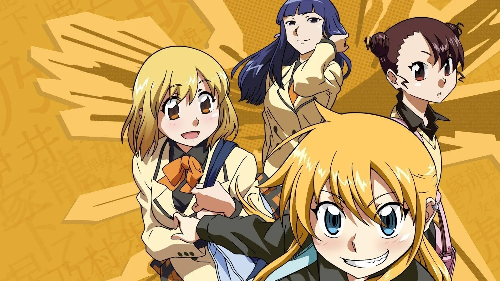 Background Hyakko