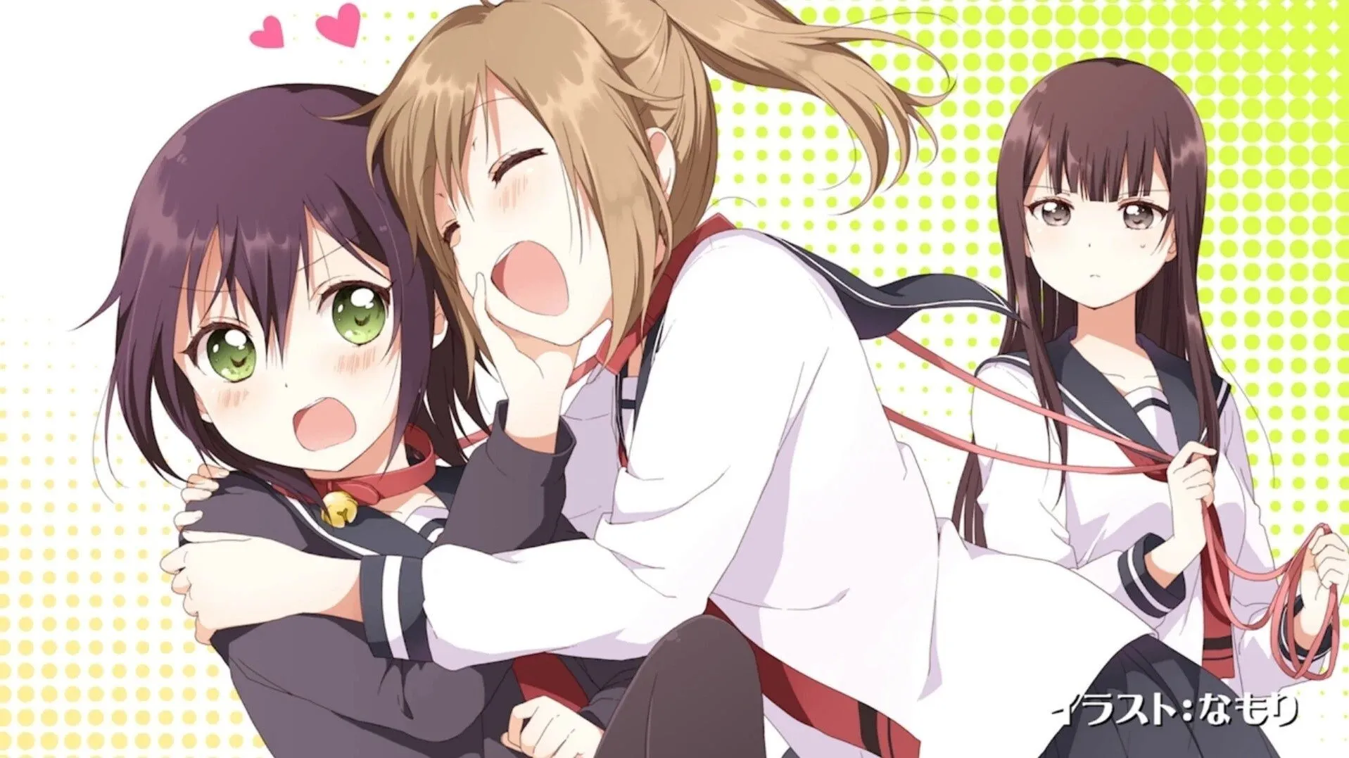 Background Inugami-san To Nekoyama-san