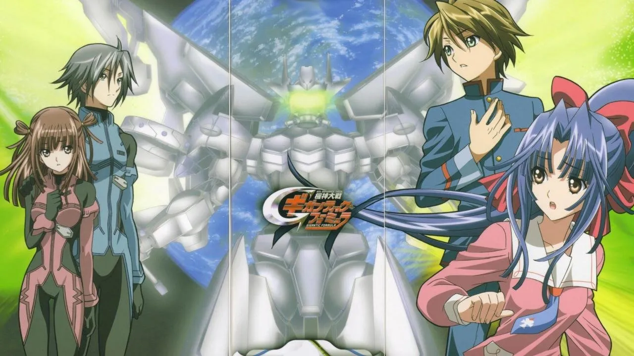 Background Kishin Taisen Gigantic Formul