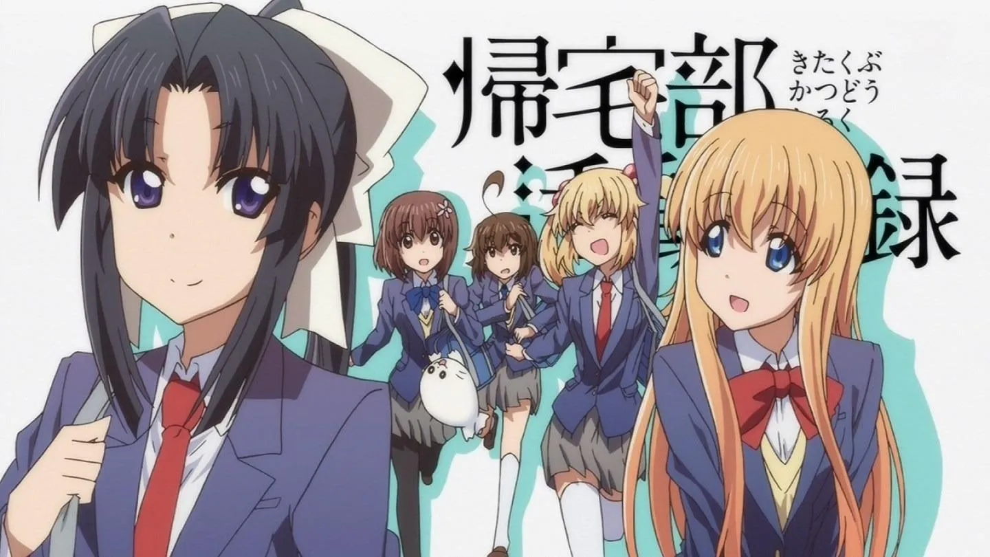 Background Kitakubu Katsudou Kiroku