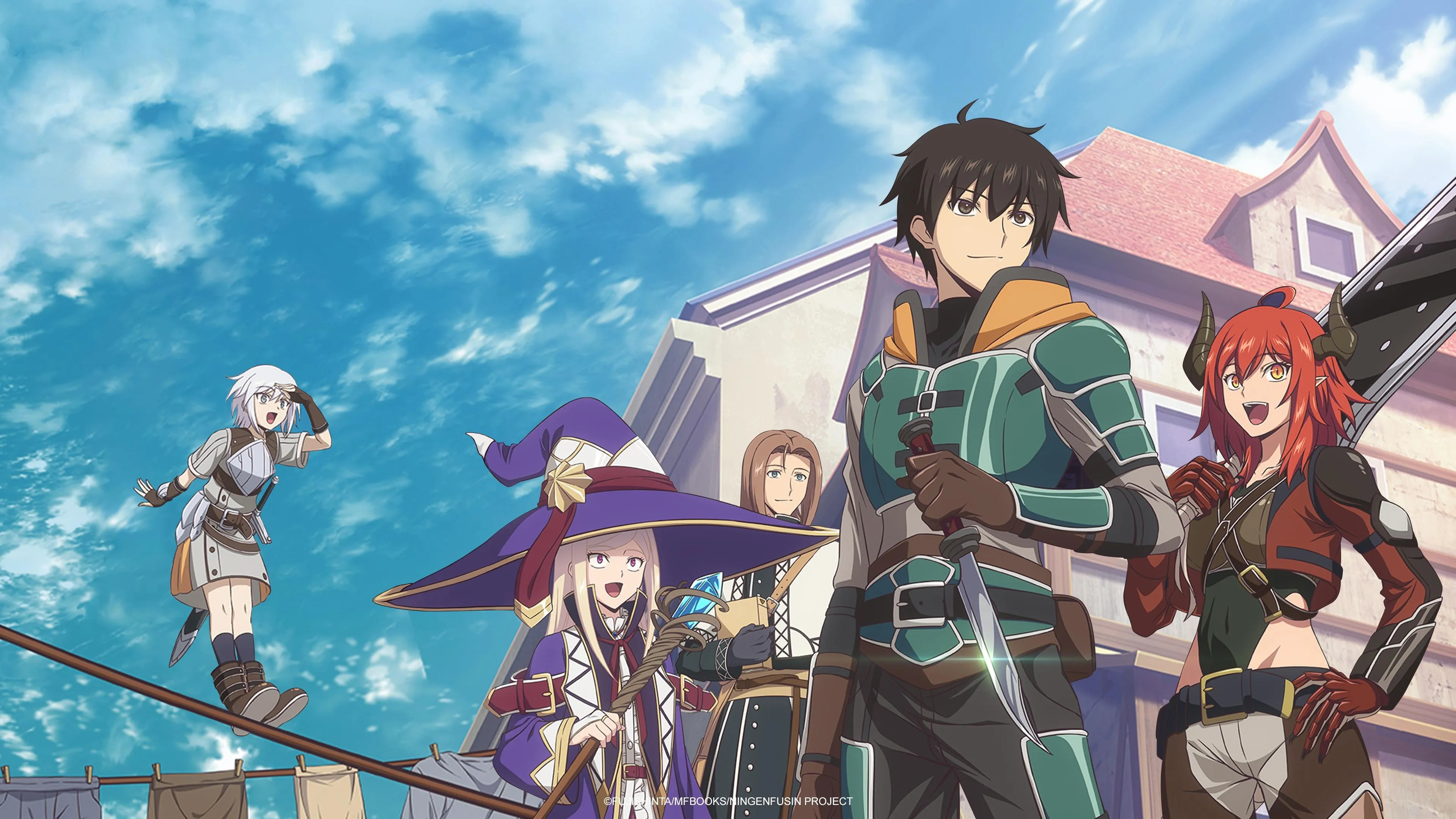 Background Ningen Fushin no Boukensha-tachi ga Sekai wo Sukuu you desu