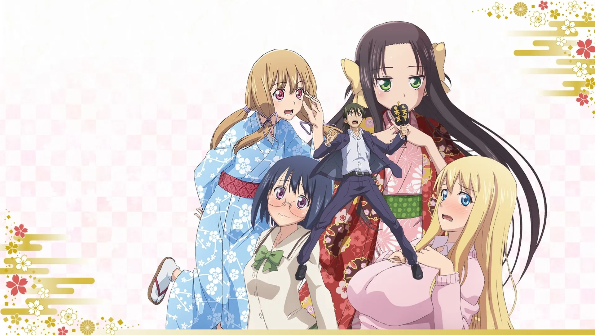 Background Nobunaga teacher's young bride