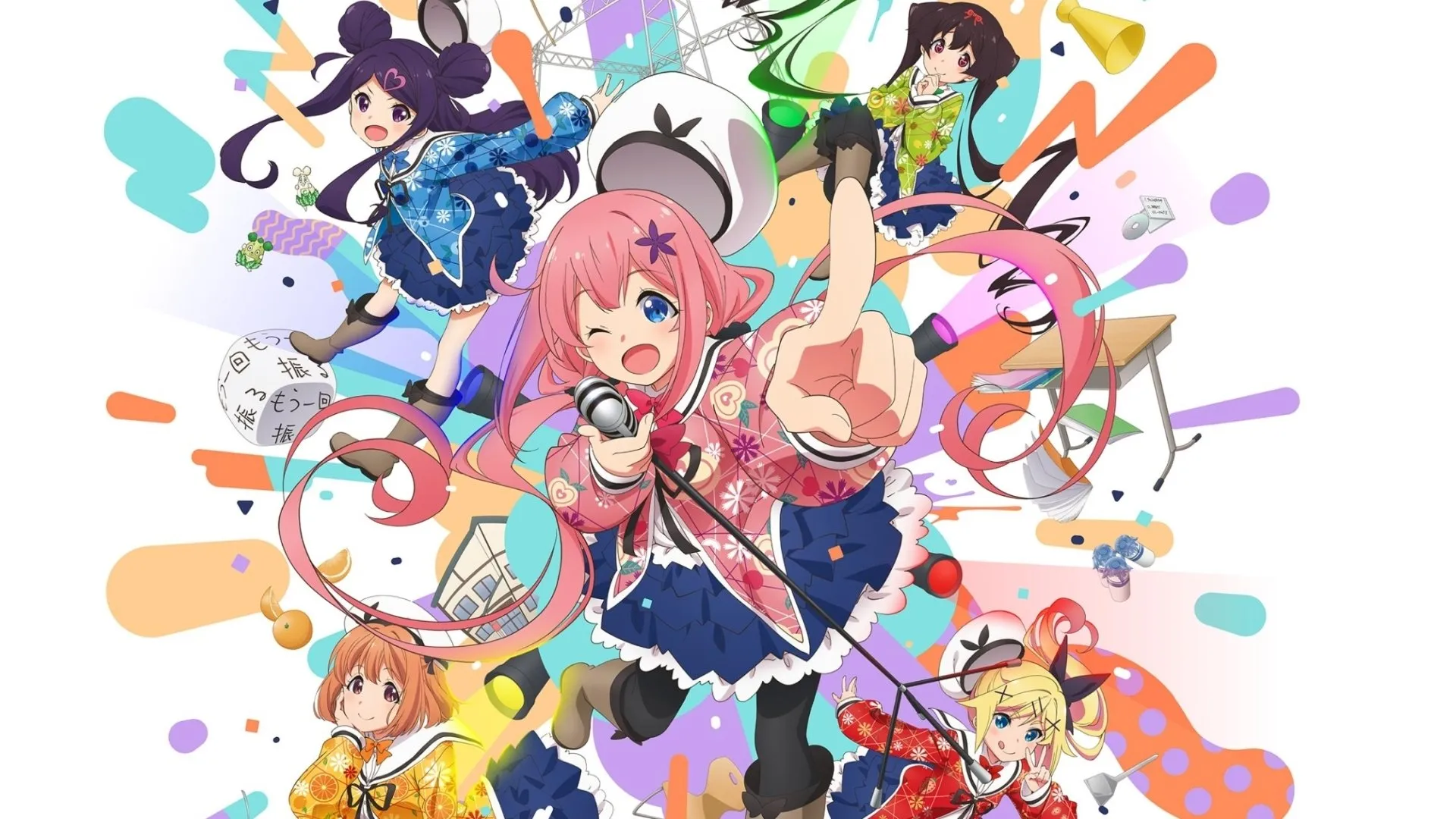 Background Ochikobore Fruit Tart