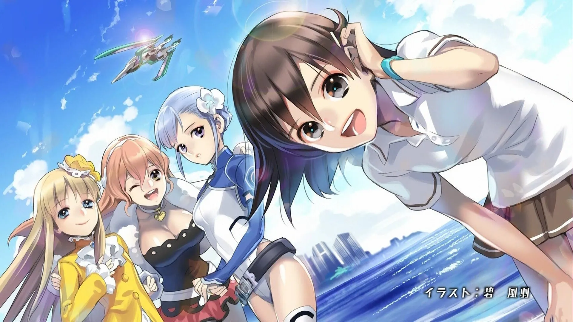 Background Rinne no Lagrange: Flower Declaration of Your Heart