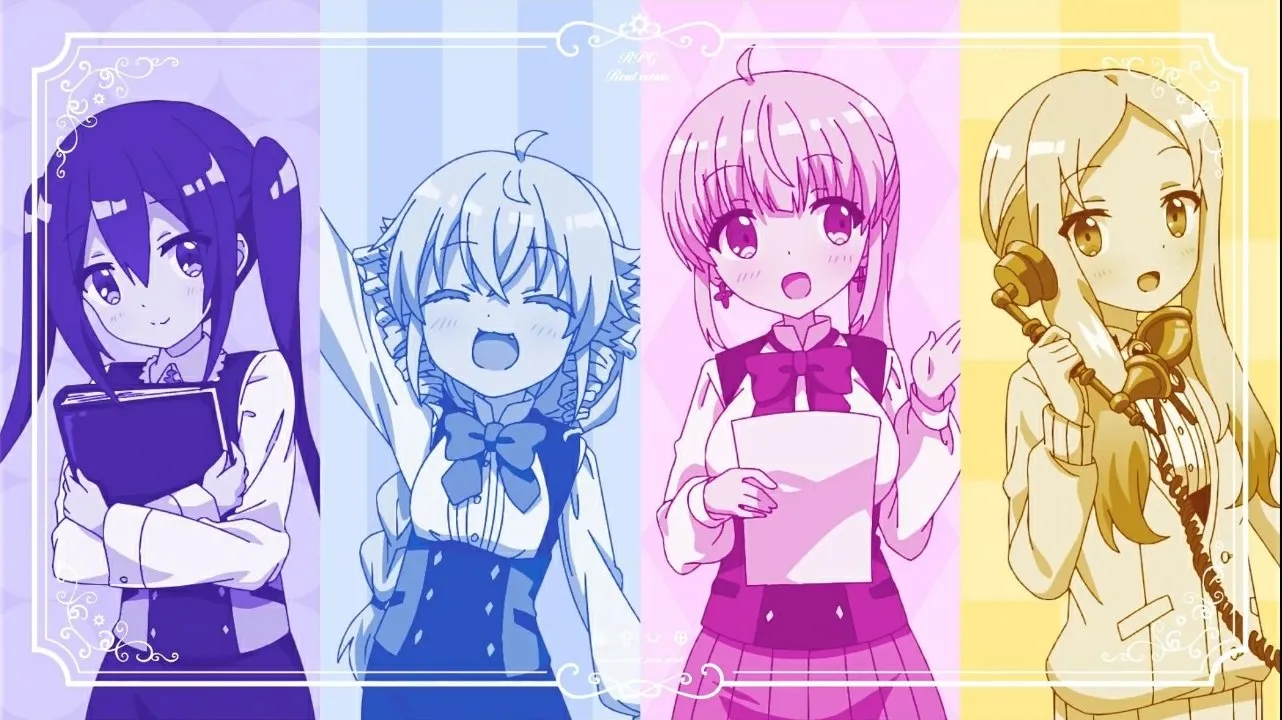 Background RPG Fudousan