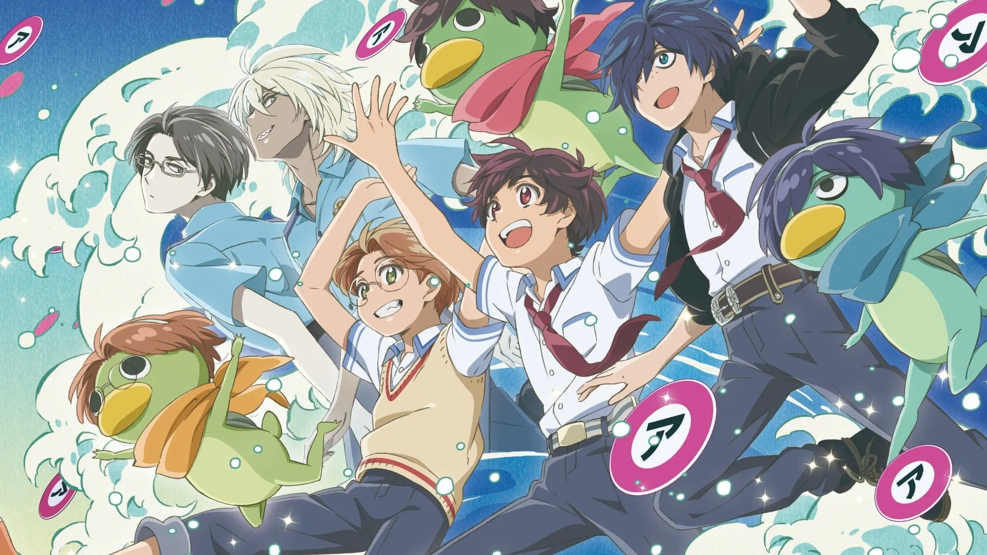 Background Sarazanmai