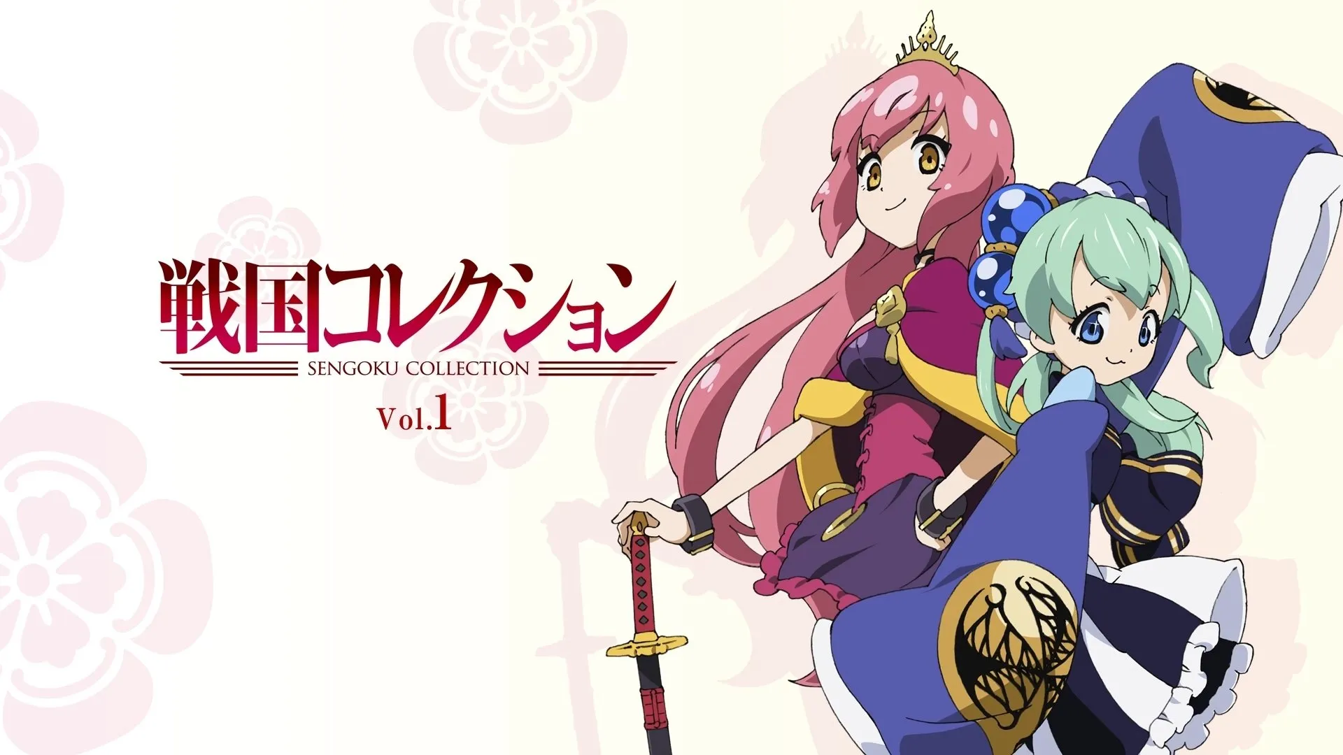 Background Sengoku Collection