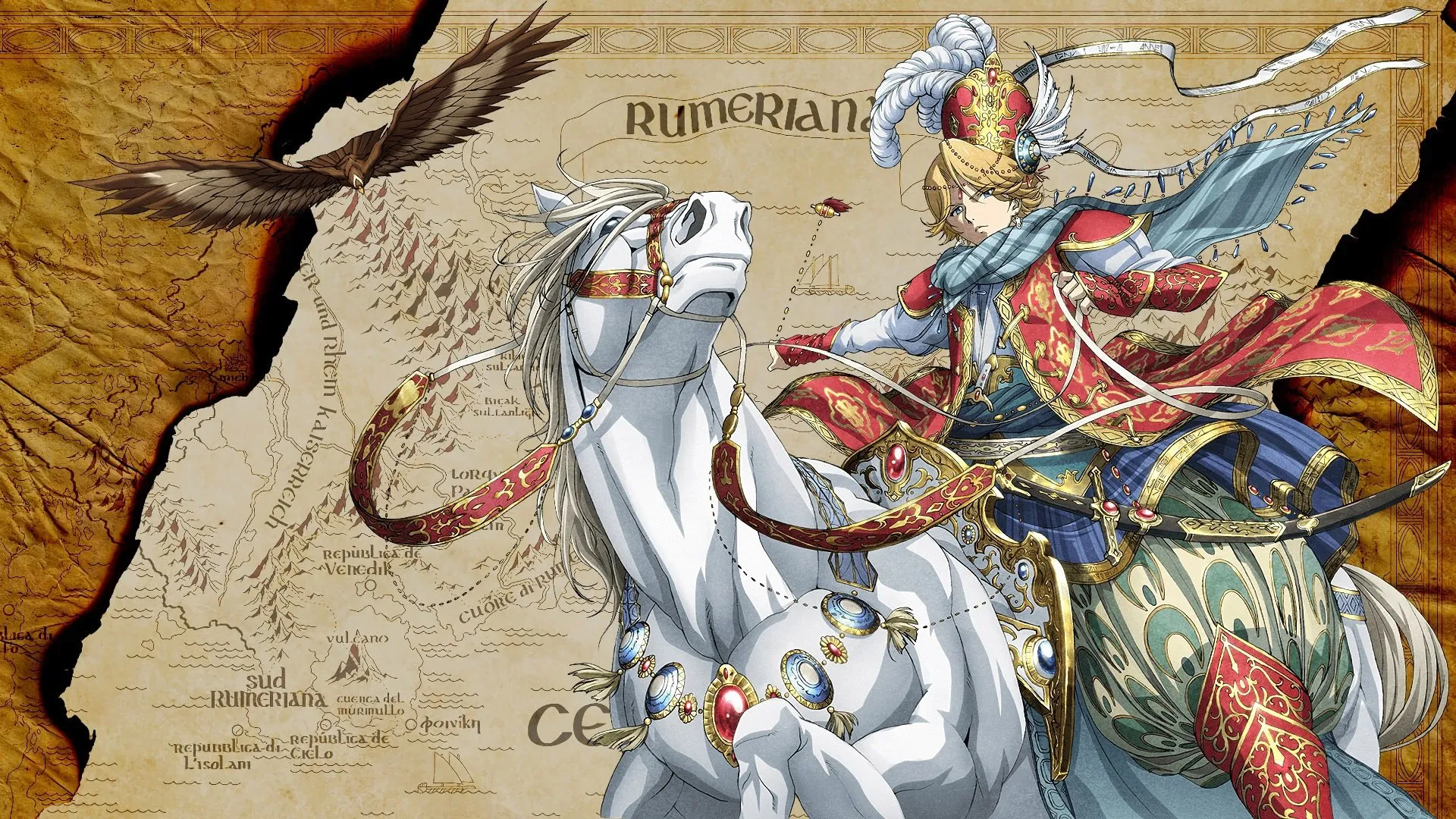 Background Shoukoku no Altair