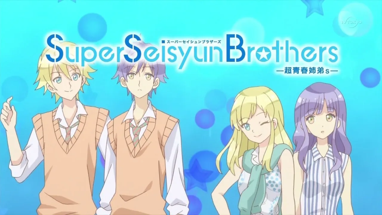 Background Super Seisyun Brothers