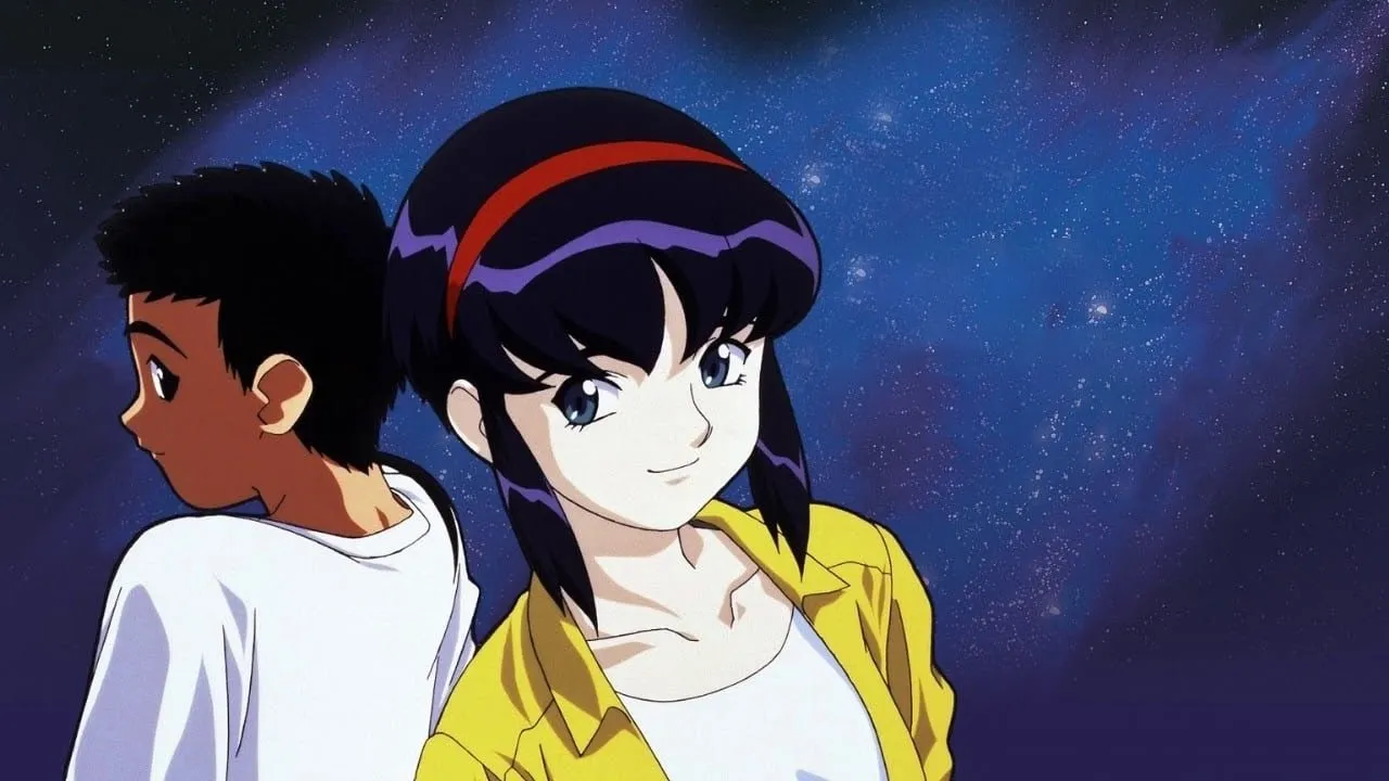 Background Tenchi em Tóquio