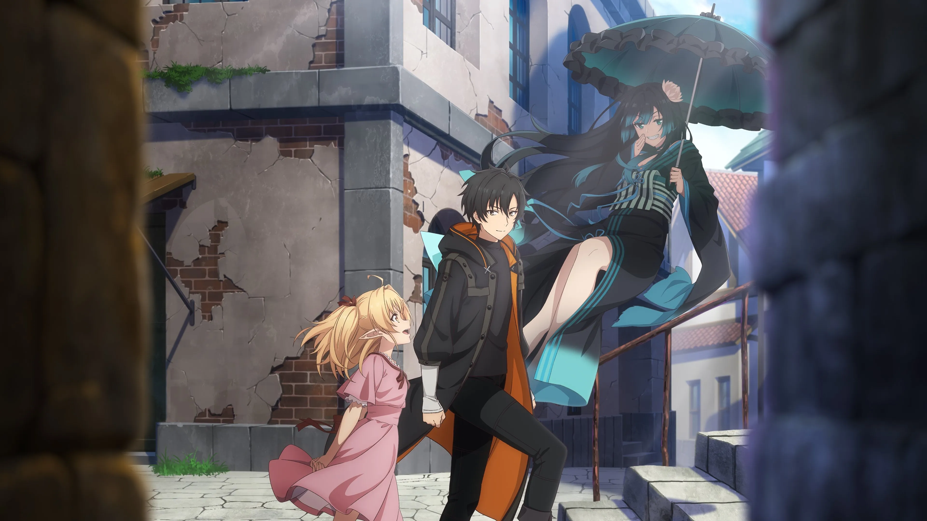 Background The Brilliant Healer's New Life in the Shadow