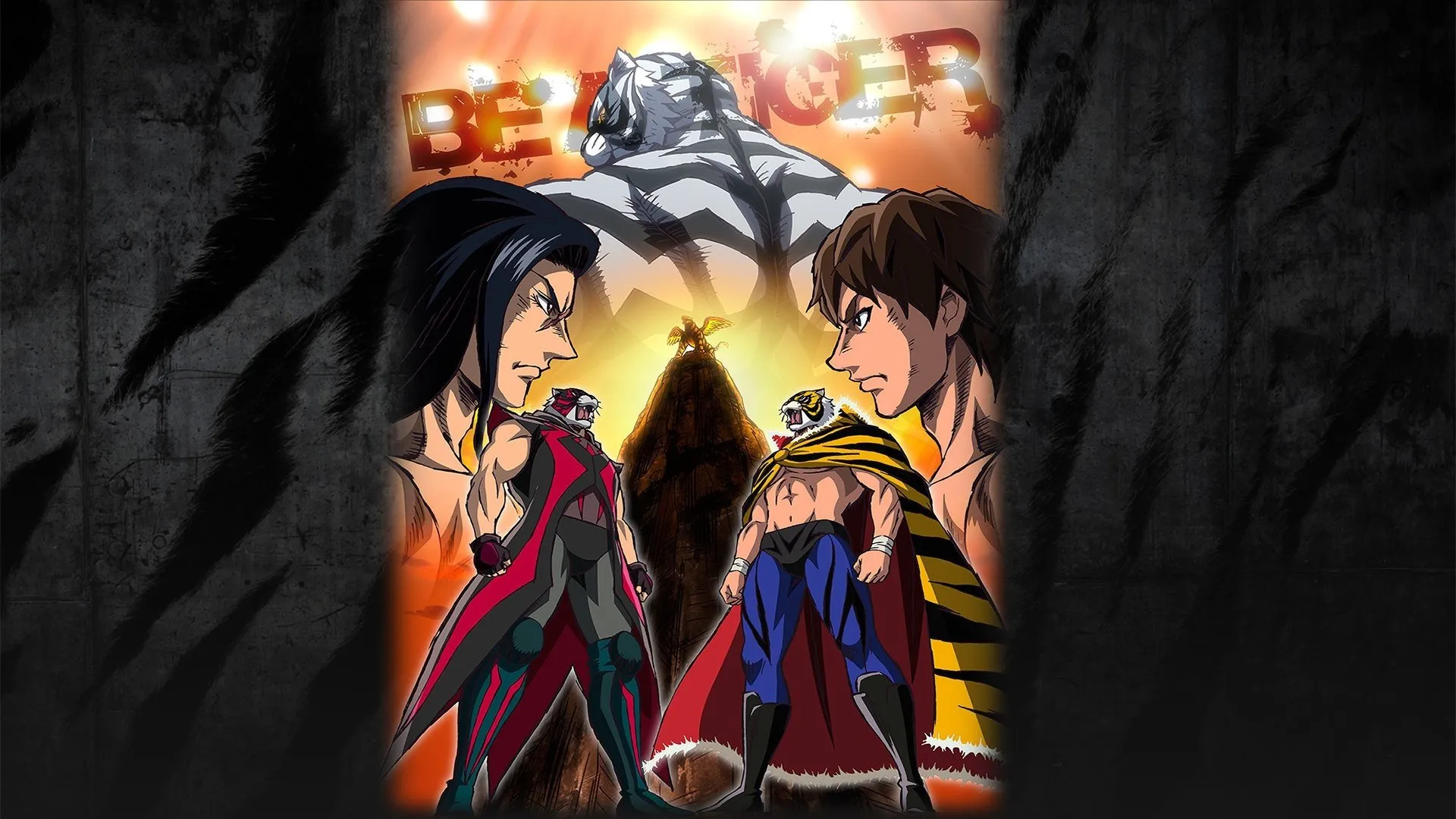Background Tiger Mask W