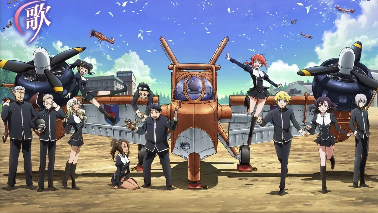 Background Toaru Hikuushi e no Koiuta