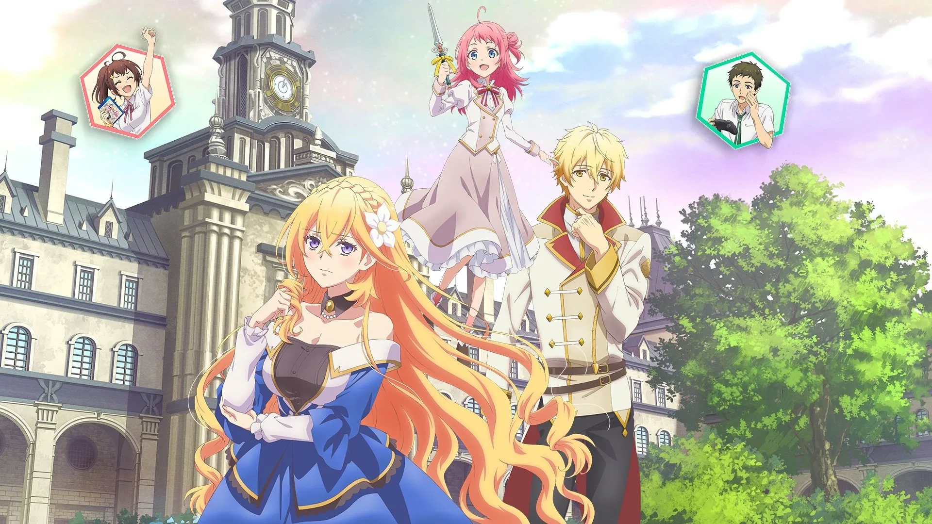 Background Tsunlise: Tsundere Akuyaku Reijou Liselotte to Jikkyou no Endou-kun to Kaisetsu no Kobayashi-san