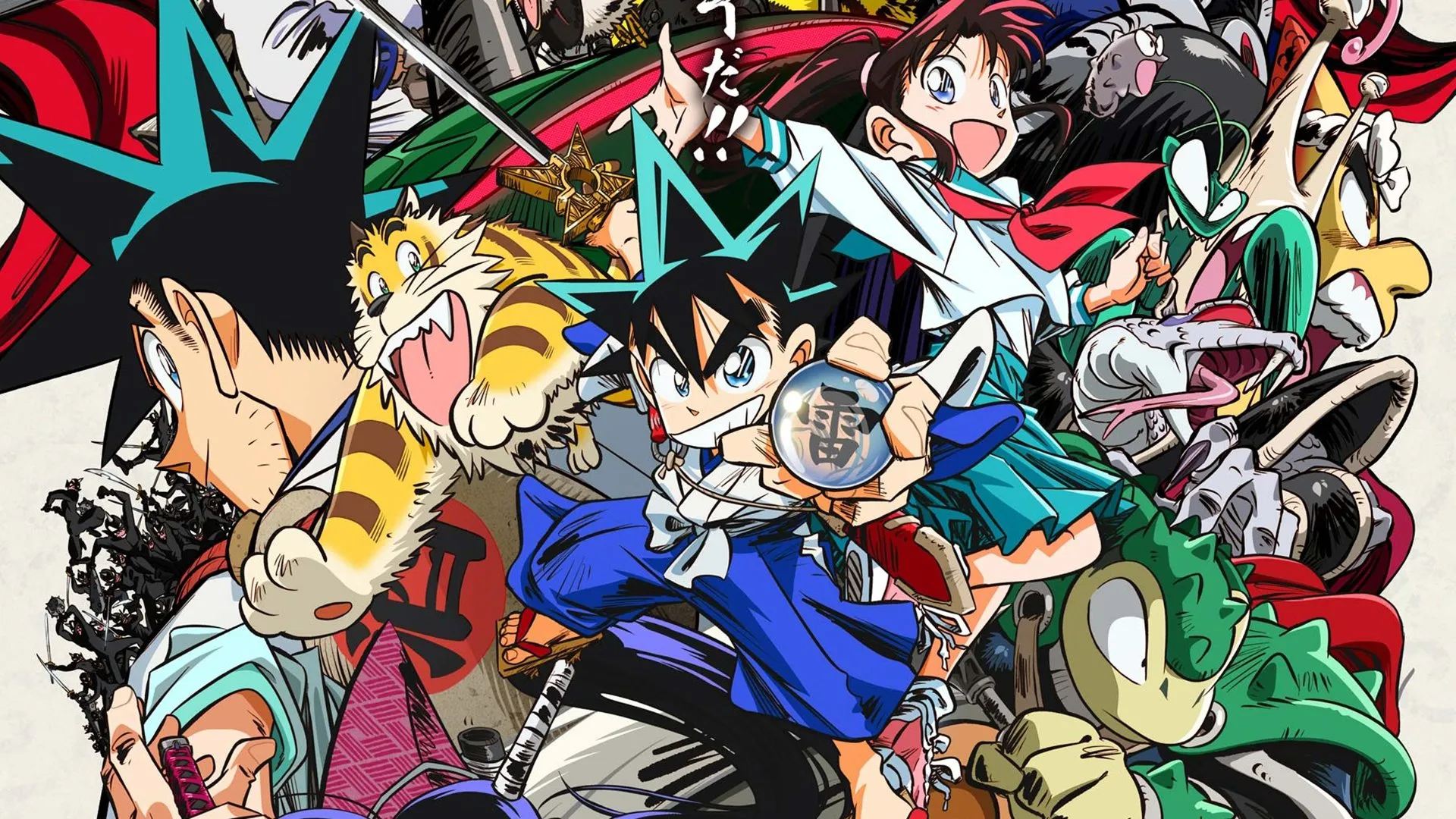 Background YAIBA: Samurai Legend
