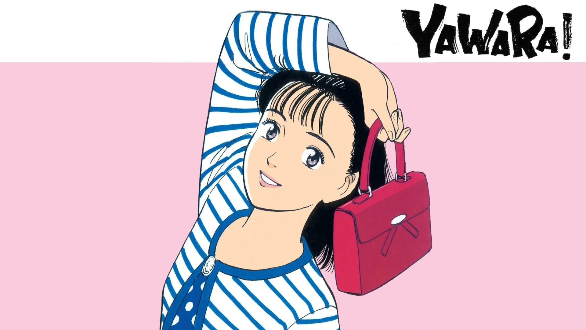 Background Yawara! A Fashionable Judo Girl
