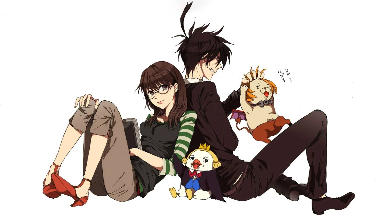 Background Yondemasu yo, Azazel-san