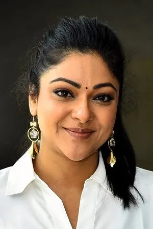 pessoa Abhirami
