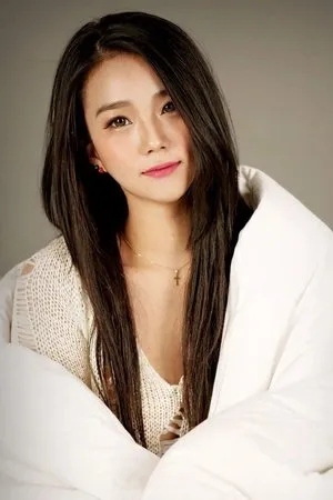 pessoa Ahn So-hee