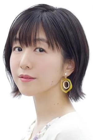 pessoa Ai Kayano