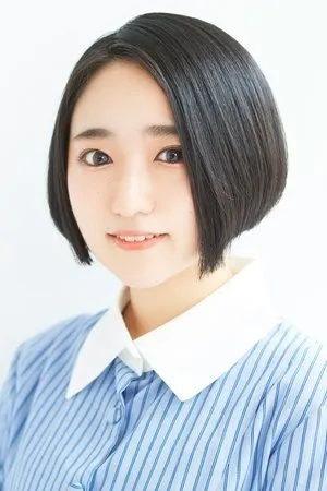 pessoa Aoi Yuki