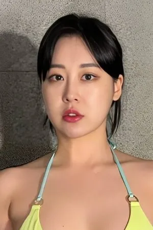 pessoa Han Seo-ah