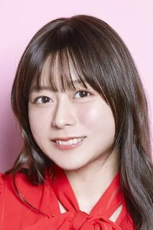 pessoa Inori Minase
