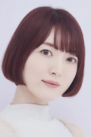 pessoa Kana Hanazawa