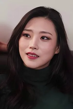 pessoa Kim Hee-jeong