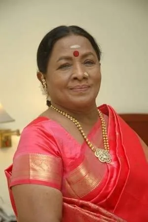 pessoa Manorama