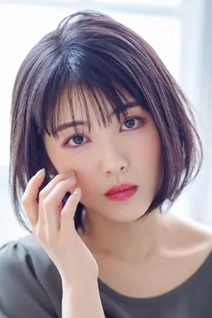 pessoa Minami Hamabe