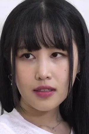 pessoa Rika