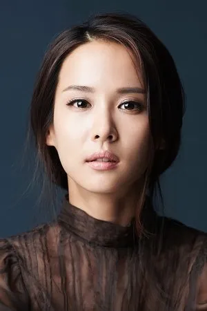 pessoa Yeo-Jeong Cho