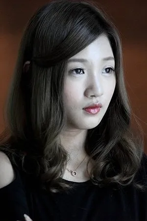 pessoa Yeong Ah